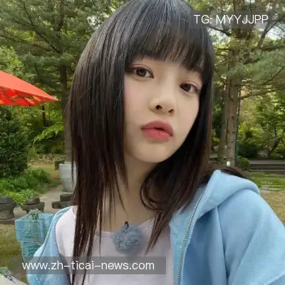 毕漫丽